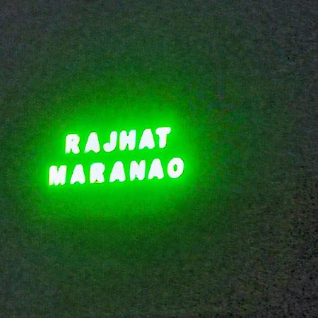 Rajhat Maranao House 菩提伽耶 外观 照片